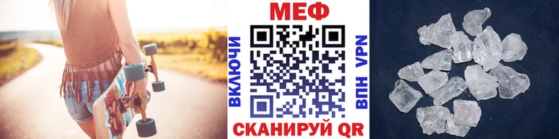 Цена Лакинск COCAIN  Alpha-PVP  АМФЕТАМИН  МДМА  Бошки Шишки  OMG маркетплейс  ГАШ  Меф 