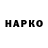 Кетамин VHQ Hiroko TV