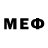 Кетамин ketamine Mus1c Hit