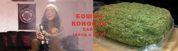 mdpv Нея