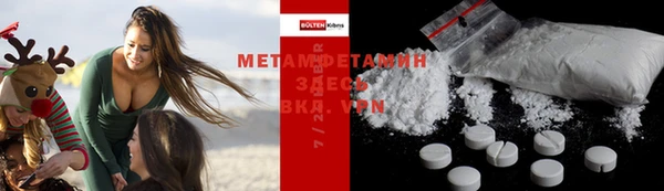 ГАЛЛЮЦИНОГЕННЫЕ ГРИБЫ Аркадак