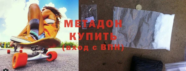 винт Армянск