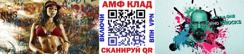 МЕТАМФЕТАМИН Декстрометамфетамин 99.9%  мориарти какой сайт  Лакинск 