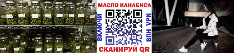ТГК вейп  площадка какой сайт  Лакинск  как найти закладки 