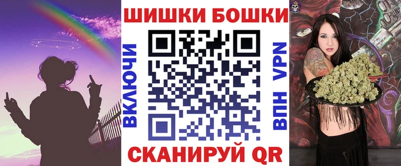 Шишки марихуана VHQ  Лакинск 